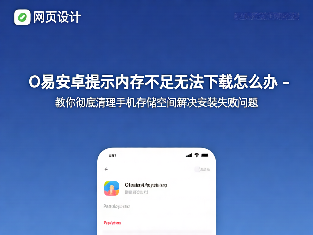 相关文章缩略图